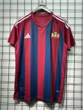 Wahelanzi Home   Fans 1:1 Quality Soccer Jersey 25-26