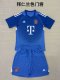 Bayern Munich  Goalkeeper BLUE   Fans Kits  1:1 Quality Soccer Jersey  25-26 (kids and man )
