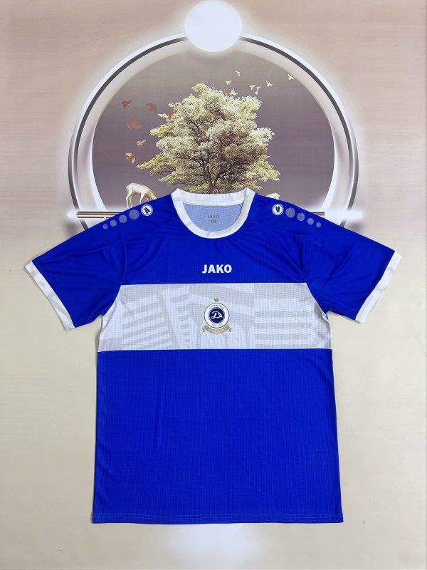 FC Dinamo Tbilisi  Home Fans 1:1 Quality Soccer Jersey 25-26