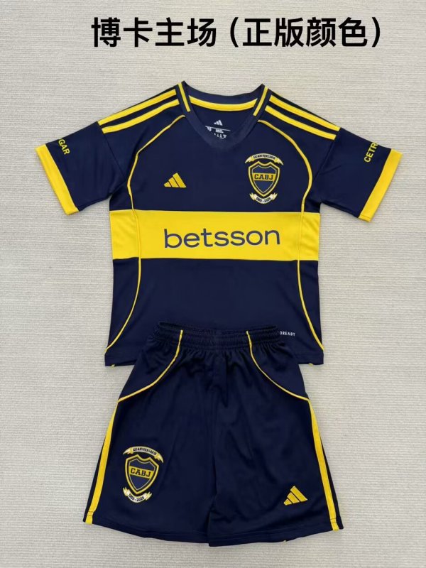 Boca Juniors Home Fans Kits  1:1 Quality Soccer Jersey  25-26 (kids and man )