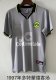 Retro Dortmund Away Fans 1:1 Quality Soccer Jersey  1997