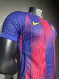 Barcelona  Home  Player  1:1 Quality Soccer Jersey 25-26
