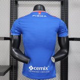 Cruz Azul Home Player 1:1 Quality Soccer Jersey  25-26