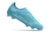 Puma Ultra Ultimate FG39-45 彪马世界杯全针织防水FG足球鞋