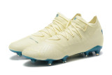 Puma Future Z 1.3 Teazer FG 39-45 彪马未来之星二代内马尔专属战靴防水全针织FG足球鞋