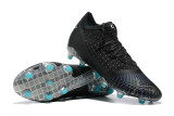 Puma Future Z 1.3 Teazer FG 39-45 彪马未来之星二代内马尔专属战靴防水全针织FG足球鞋