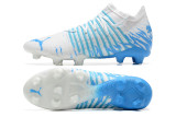 Puma Future Z 1.3 Teazer FG 39-45 彪马未来之星二代内马尔专属战靴防水全针织FG足球鞋