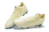 Puma Future Z 1.3 Teazer FG 39-45 彪马未来之星二代内马尔专属战靴防水全针织FG足球鞋