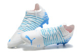 Puma Future Z 1.3 Teazer FG 39-45 彪马未来之星二代内马尔专属战靴防水全针织FG足球鞋