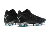 Puma Future Z 1.3 Teazer FG 39-45 彪马未来之星二代内马尔专属战靴防水全针织FG足球鞋