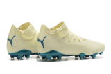 Puma Future Z 1.3 Teazer FG 39-45 彪马未来之星二代内马尔专属战靴防水全针织FG足球鞋