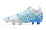 Puma Future Z 1.3 Teazer FG 39-45 彪马未来之星二代内马尔专属战靴防水全针织FG足球鞋