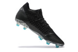 Puma Future Z 1.3 Teazer FG 39-45 彪马未来之星二代内马尔专属战靴防水全针织FG足球鞋