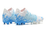 Puma Future Z 1.3 Teazer FG 39-45 彪马未来之星二代内马尔专属战靴防水全针织FG足球鞋