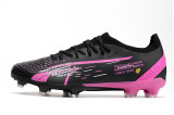 Puma Ultra Ultimate FG39-45 彪马世界杯全针织防水FG足球鞋