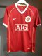 Retro Manchester United Home player  1:1 Quality Soccer Jersey  2006-2007