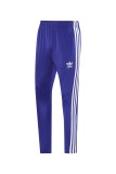 Retro adidas  short  clover 1:1   25-26