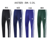 Retro adidas  short  clover 1:1   25-26