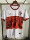 Corinthians Special Edition Fans 1:1 Quality Soccer Jersey  25-26
