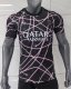 PSG Paris Special Edition Fans 1:1 Quality Soccer Jersey    25-26