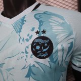 Algeria  Blue Player 1:1 Quality Soccer Jersey 2025