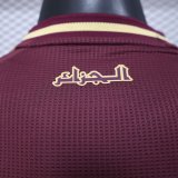 Algeria  Maroon Player 1:1 Quality Soccer Jersey 2025