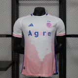 Algeria  white  player 1:1 Quality Soccer Jersey 2025