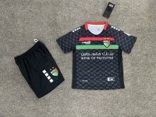 Palestino Away  Kids  Fans 1:1 Quality Soccer Jersey  25-26