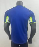 Korea  Away Fans 1:1 Quality Soccer Jersey 25-26