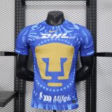 Pumas away player 1:1 Quality Soccer Jersey  25-26