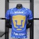 Pumas away player 1:1 Quality Soccer Jersey  25-26