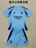 Real Madrid  Special Edition kids  1:1 Quality Soccer Jersey  25-26