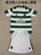 Celtic Home Fans suit  1:1 Quality Soccer Jersey  25-26