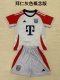 Bayern Munich Special Edition Kids  1:1 Quality Soccer Jersey   25-26