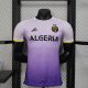 Algeria  Purple  player 1:1 Quality Soccer Jersey 2025