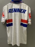 Retro Bahia Home Fans 1996