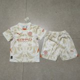 Manchester City Goalkeeper Kids 1:1 Quality Soccer Jersey  25-26