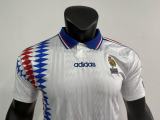 Retro France Away 1:1 Quality Soccer Jersey 1994