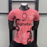 Inter Milan  Special Edition player 1:1 Quality Soccer Jersey  24-25