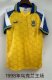 Ukraine Home  Fans  1:1 Quality Soccer Jersey 1998