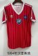 Retro Hamburger SV Away  Fans 1:1 Quality Soccer Jersey 1984
