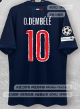 PSG Paris Home Have Star l Fans  1:1 Quality Soccer Jersey   24-25
