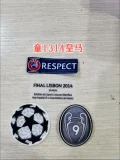 Retro Real Madrid Fans Home   Kits Suit   1:1 Quality Soccer Jersey   2011-2012