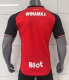 Stade Rennais Home Fans 1:1 25-26