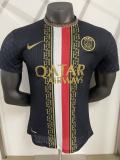 PSG Paris Special Edition player  1:1 Quality Soccer Jersey  25-26