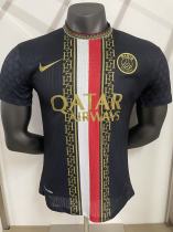 PSG Paris Special Edition player  1:1 Quality Soccer Jersey  25-26