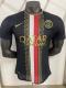 PSG Paris Special Edition player  1:1 Quality Soccer Jersey  25-26