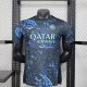 Inter Milan  Special Edition player 1:1  25-26