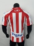 Retro Sporting de Gijon home 1:1 2008-2009