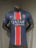 PSG Paris Home Hvae star  Player 25 Champion  1:1  25-26